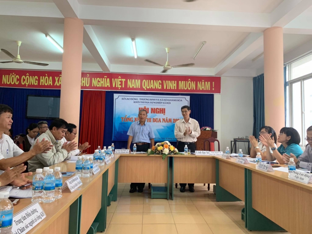 Hội nghị tổng kết thi đua Khối đơn vị sự nghiệp xã hội năm 2020